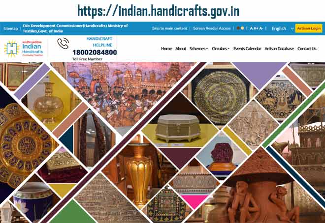 Centre launches online portal for artisans to participate in marketing events