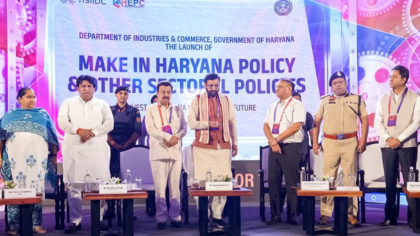 Haryana Unveils Make In Haryana Industrial Policy 2026