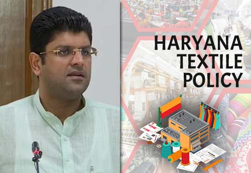Haryana Aatmanirbhar Textile Policy to benefit MSMEs: Dy CM