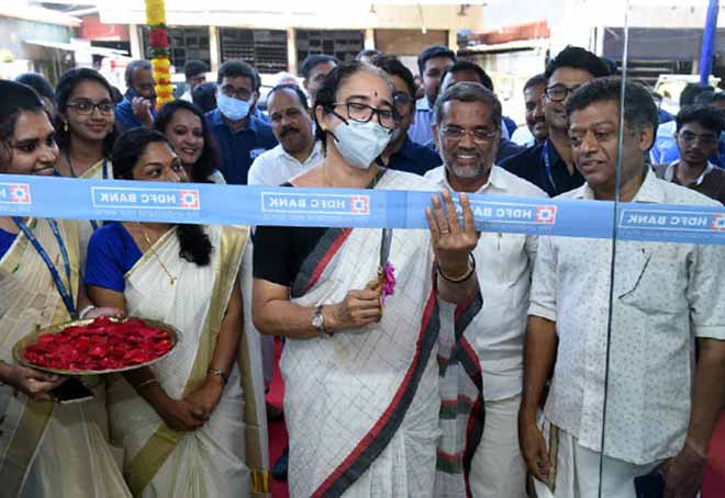 HDFC opens its first all-women branch in Kozhikode, Kerala