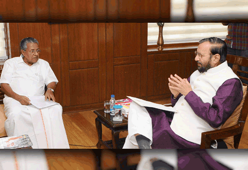 MoS HRD calls for partnership of Industry in Developmental Works