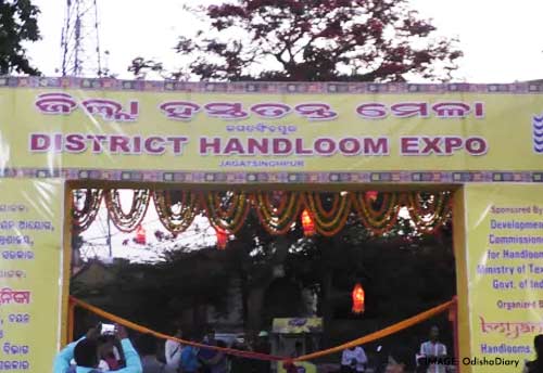 Odisha’s Jagatsinghpur hosts district-level handloom expo till June 16