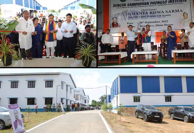 Assam CM inaugurates Skill Development Centre in Dima Hasao district