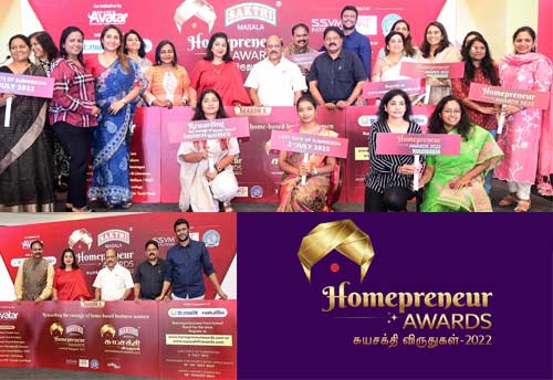 TN MSME Minister launches 'Homepreneur Awards 2022' recognising women entrepreneurs