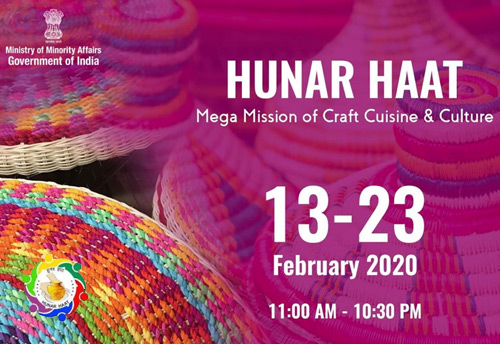 “Kaushal Ko Kaam” themed Hunar Haat” to be organized at India Gate Lawn in New Delhi from Feb 13-23