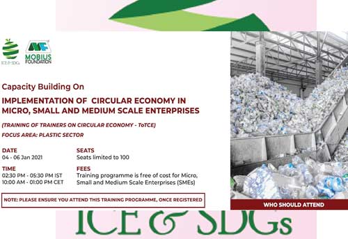 Free training programme for MSMEs on Circular Economy from 4 to 6 Jan 2022
