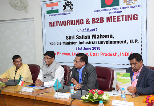 MSMEs from UP and Bangladesh explore huge business opportunities during networking cum B2B meet organized by IIA