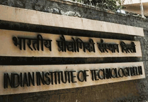 Rajya Sabha passes the Indian Institute of Information Technology Public Private Partnership Bill 2017