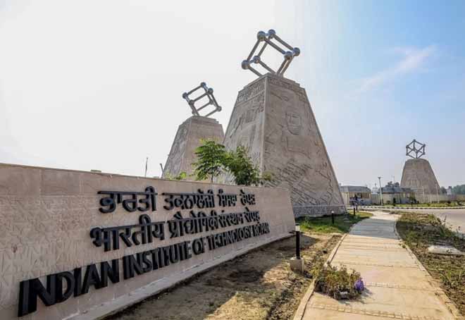 IIT-Ropar to set up National Centre for Defence Research and Security