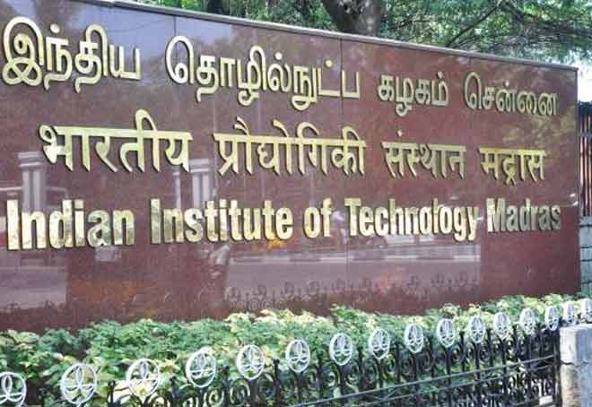 IIT Madras to offer skill development programme in banking and finance