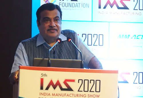 Role of MSMEs in making India a $ 5 trillion economy is equally important, says Nitin Gadkari