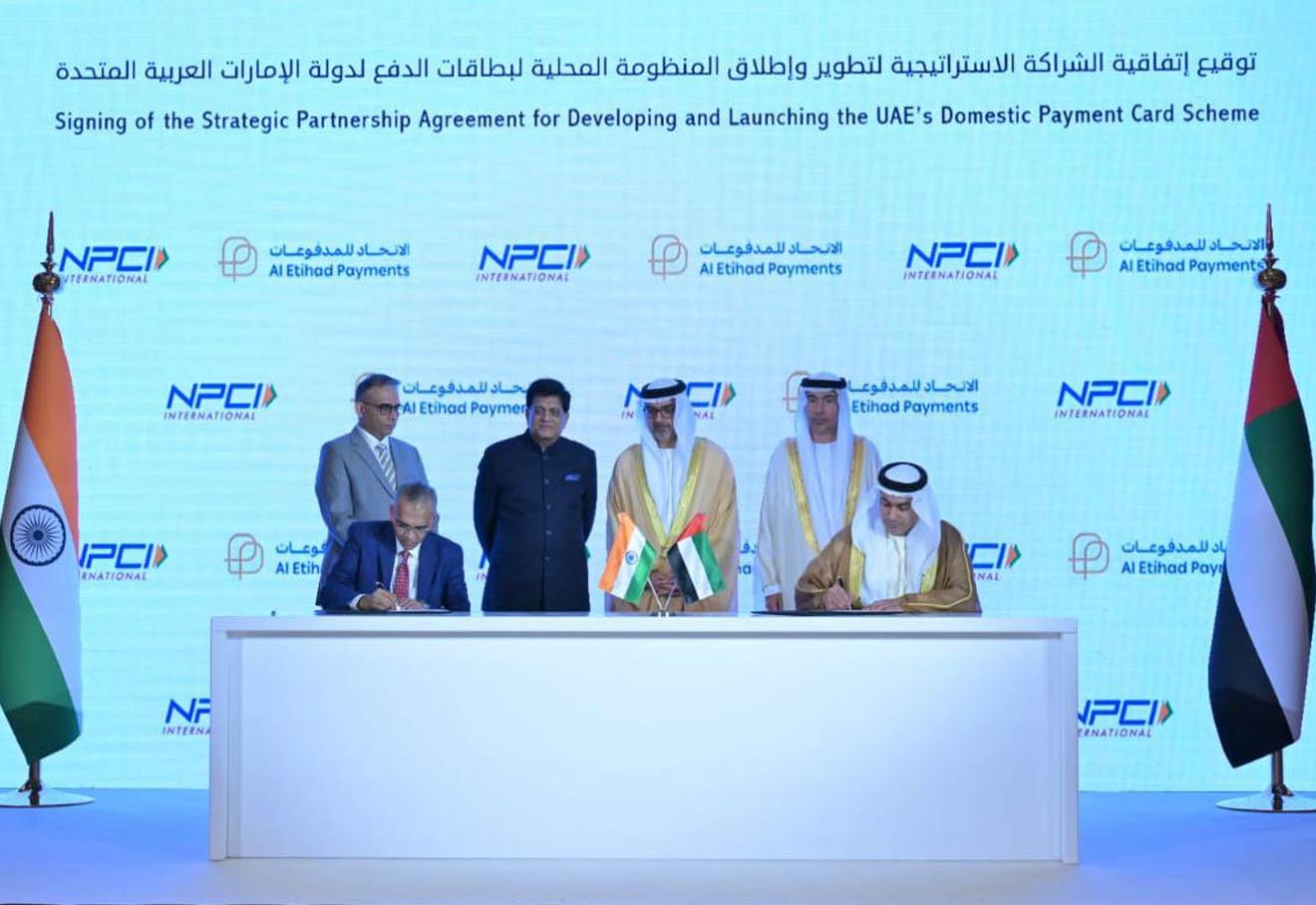 India-UAE Ink RuPay Domestic Card Scheme Pact
