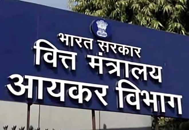 IT Dept Lowers Tax For Employees Staying In Company Provided Rent-Free Homes