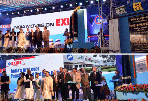 Bengal IT Park inaugurated in Haldia; 7 more parks to come up in 2017