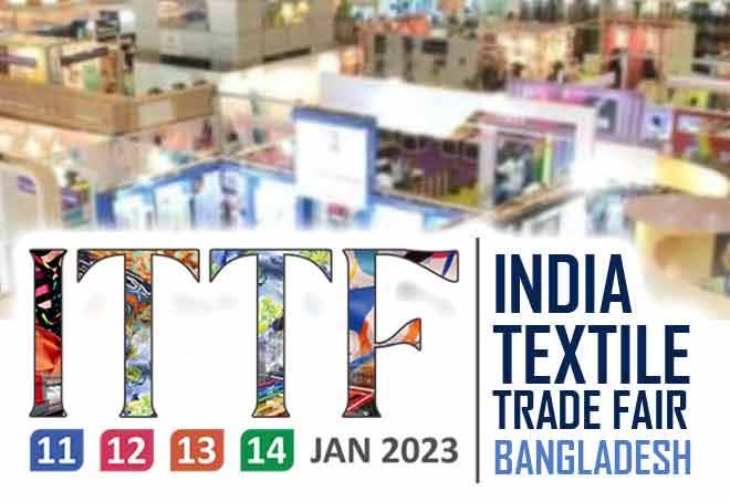 Southern Gujarat Chamber of Commerce to hold 1st India Textile Trade Fair in Dhaka from Jan 11