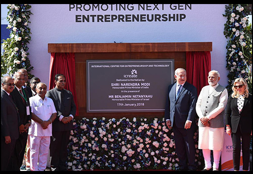 PM Modi, Israeli PM Netanyahu dedicate entrepreneurship centre - iCreate to the nation