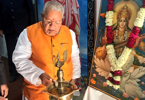 Kalraj Mishra inaugurates the global skill development centre in Ghaziabad