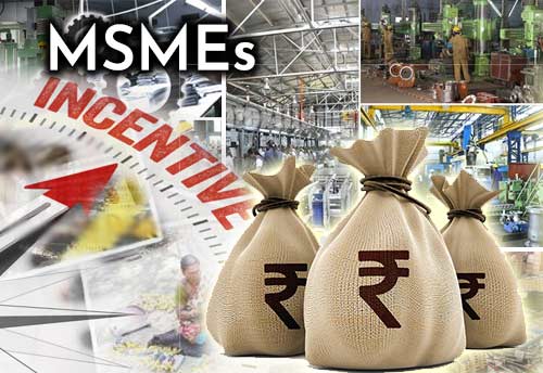 Andhra Pradesh govt transfers Rs 1123 cr incentives to MSMEs, textile units