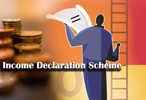 Govt assures to maintain strict confidentiality under Income Declaration Scheme