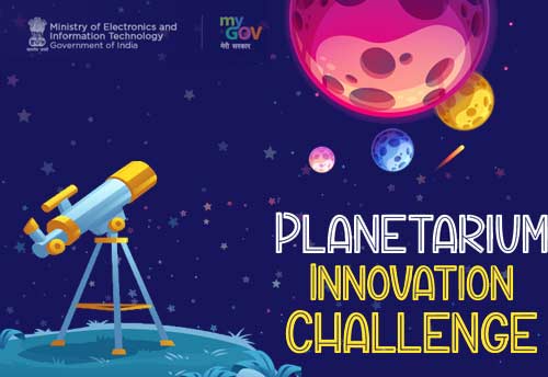 Registration for Planetarium Innovation Challenge open till 10 October