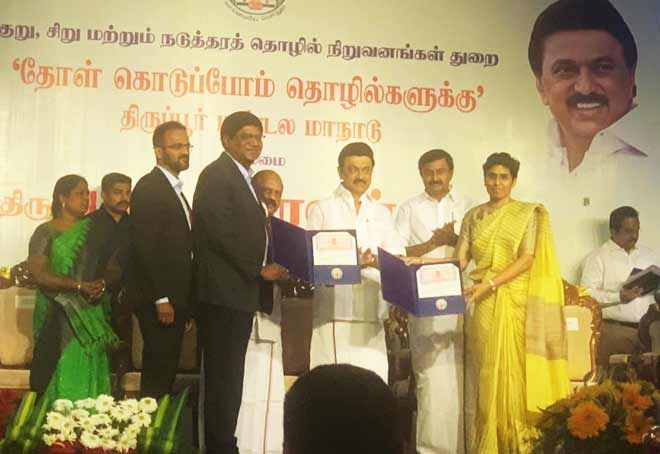 TReDs platform Invoicemart partners with TN govt