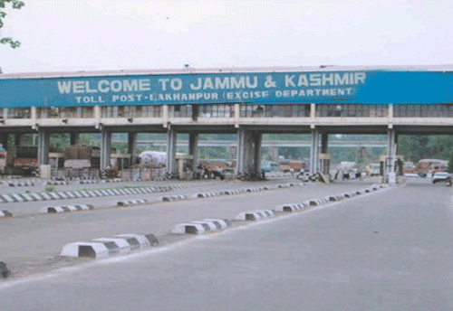Increase cash withdrawal limit to Rs 2 lakh/week; accept old notes at check post for official payments: Jammu MSMEs