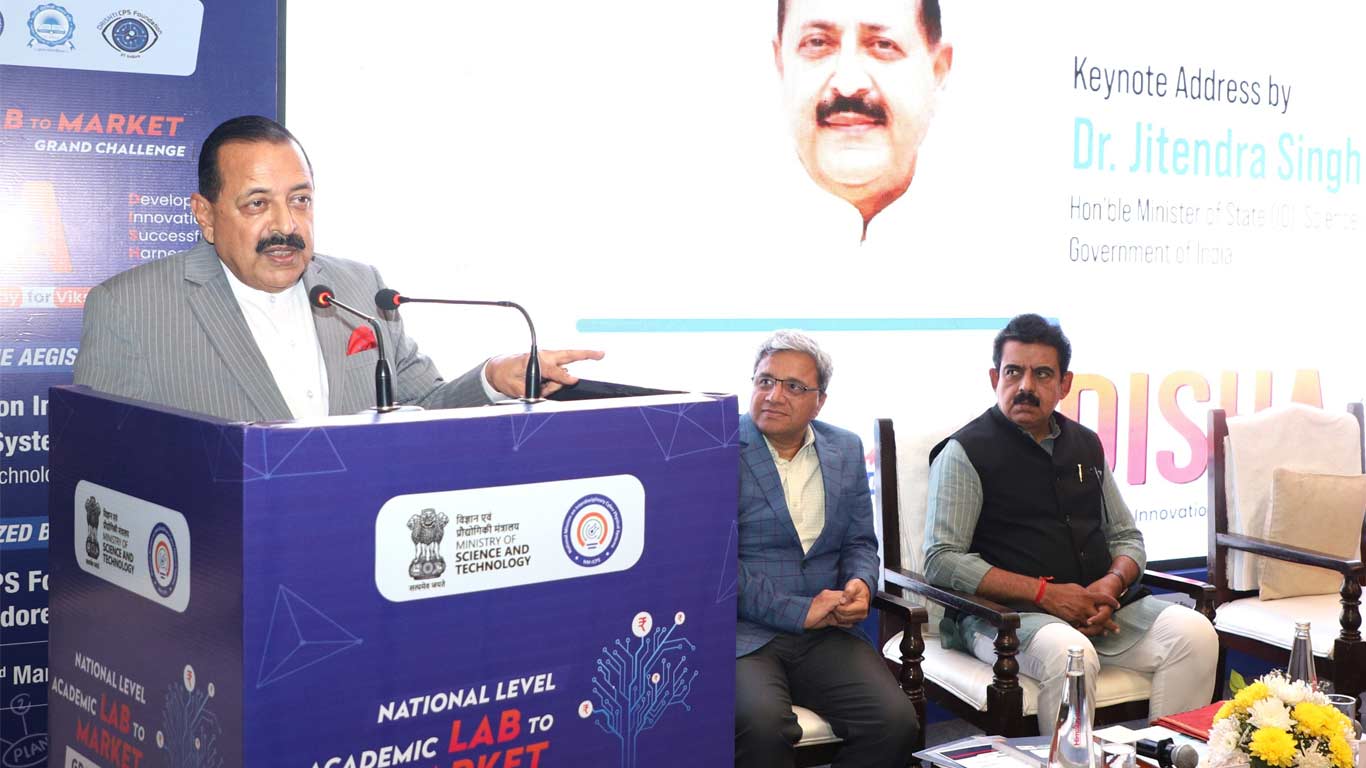 100% Rise In R&D Spending Expenditure Since 2013-14: Dr. Jitendra Singh