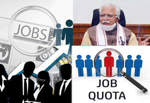 Retailers Association urges Haryana to withdraw local job quota legislation