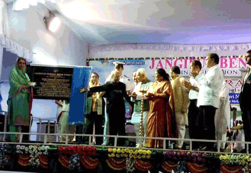 Pranab Mukherjee inaugurates Jangipur Mega Food Park in Murshidabad, WB