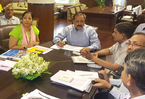 DoNER Ministry to create Venture Capital Fund for start-ups in Northeast