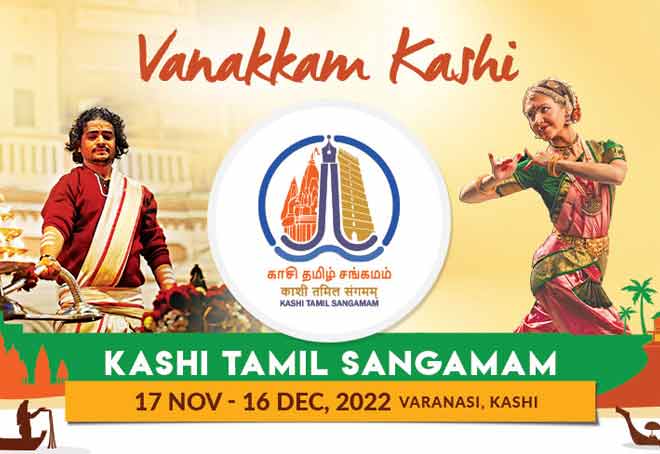 ODOP & GI-tagged products from Tamil Nadu on a month-long showcase in Varanasi