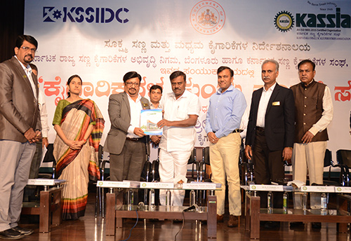 Karnataka SME Minister meets industry associations to discuss issues faced by MSMEs