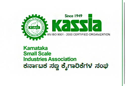 KASSIA to hold interactive session with Ex-CM, BJP officials for MSMEs
