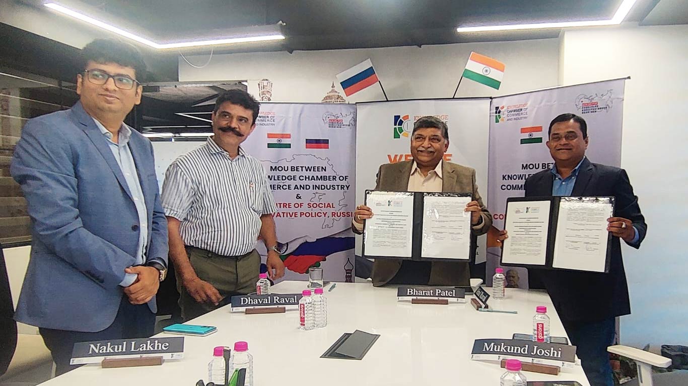Knowledge Chamber Of Commerce And Industry Inks MOU With RCCP To Promote Trade