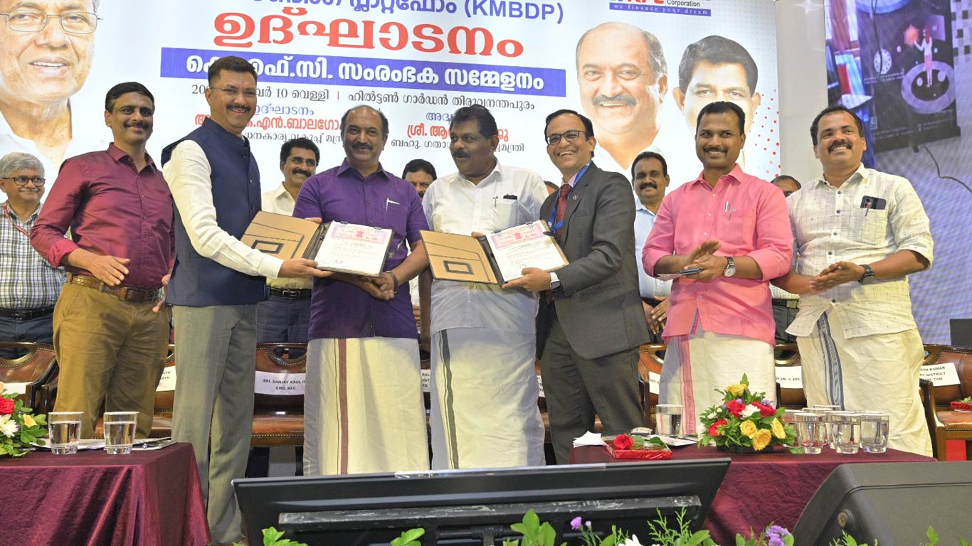 Kerala Launches MSME Bill Discounting Platform in State