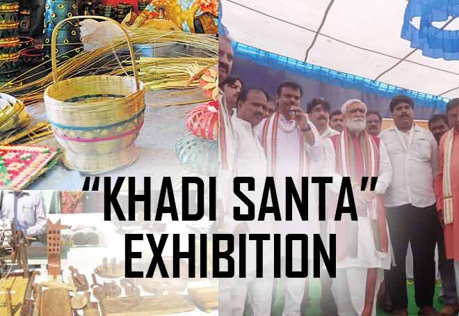 Two-day Khadi exhibition underway in Visakhapatnam
