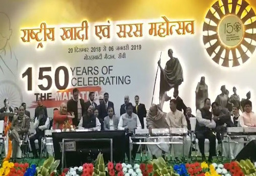 JKVIB khadi mela makes highest sale of Rs 24 crore in 18 days