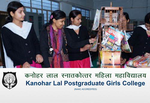 Eyeing at skill development & upliftment of educational standards, Kanohar Lal PG College starts enrolment for B.Ed. program
