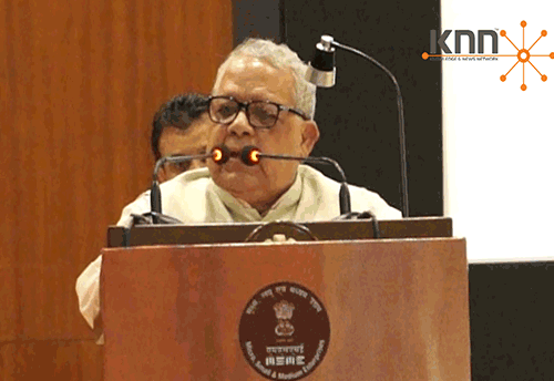 Role of MSMEs in the development of Indian Economy has been globally recognized: Kalraj Mishra (Watch Video)