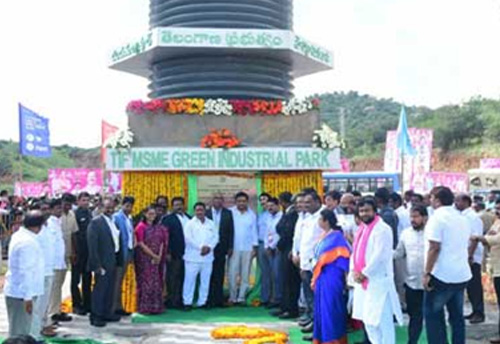 KTR inaugurates Green Industrial Park for MSMEs in Yadadri