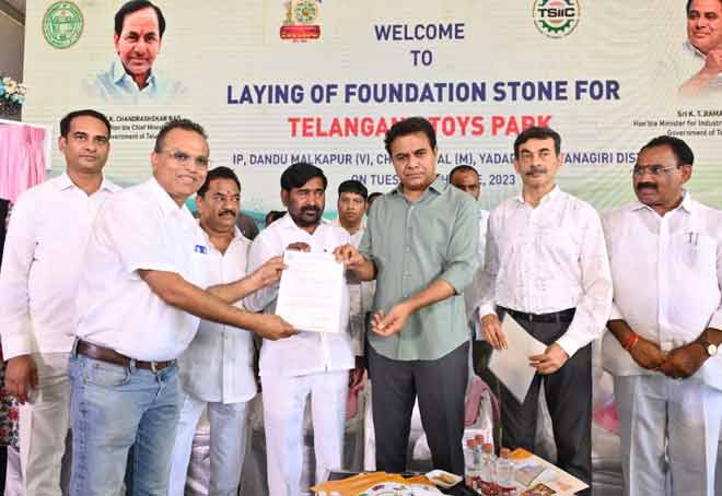 Telangana to set up Toy Park in Yadadri Bhuvanagiri District
