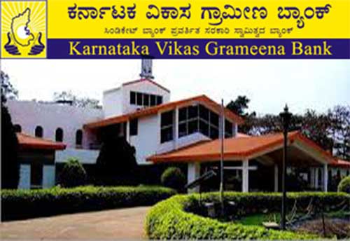KVGB to disburse Rs 1000cr to MSMEs by Dec