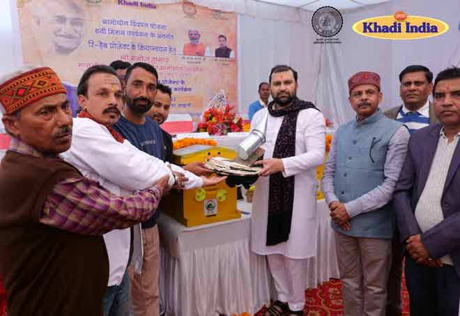 KVIC initiates Re-Hab Project and distributes 330 bee-boxes at Chausla village in Nainital