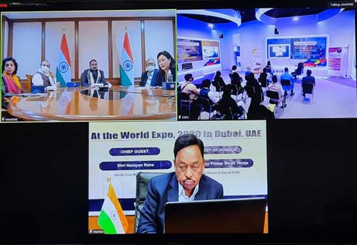 MSME Minister Rane unveils MSME Pavilion at Expo 2020 Dubai