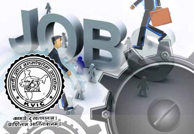 KVIC, Jharkhand pledges recruitment of 14,496 people in FY23