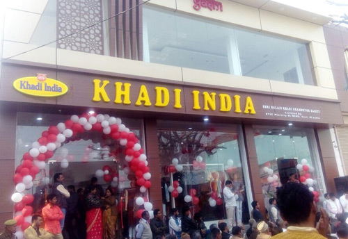 KVIC opens modern Khadi India outlet in Badot District of Bagpat
