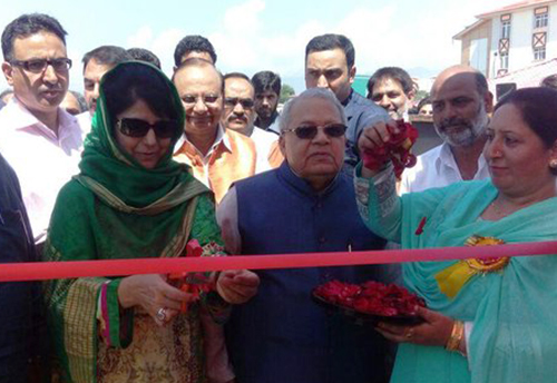 Kalraj Mishra inaugurates Khadi Spinning and Weaving Centre in Srinagar