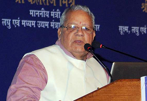 Kalraj Mishra orders to complete construction of MSME – technology centres by 2017