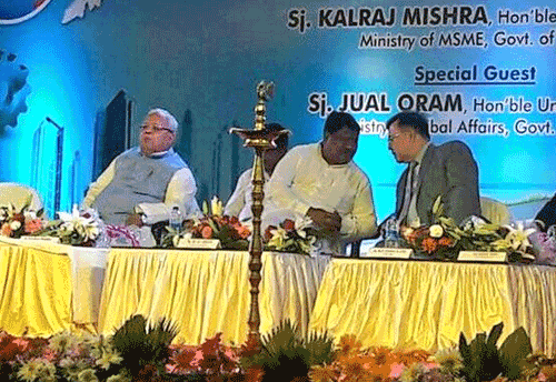 Centre working towards eradicating unemployment in Odisha through MSMEs: Kalraj Mishra