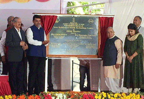 IDIME to train 10,000 students per year with 100% placement: Fadnavis